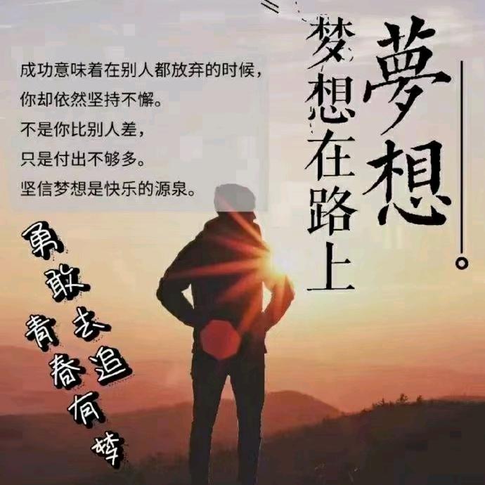 AA 吴建平