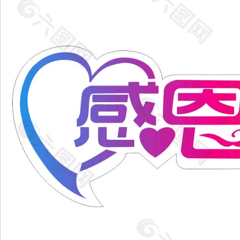 抠脚大汉