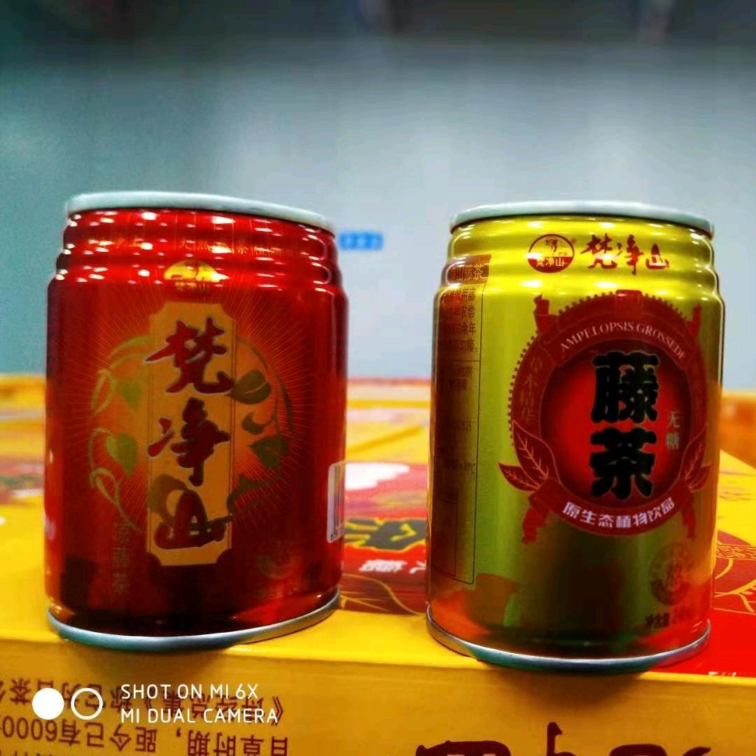 梵净山藤茶（矿泉水）