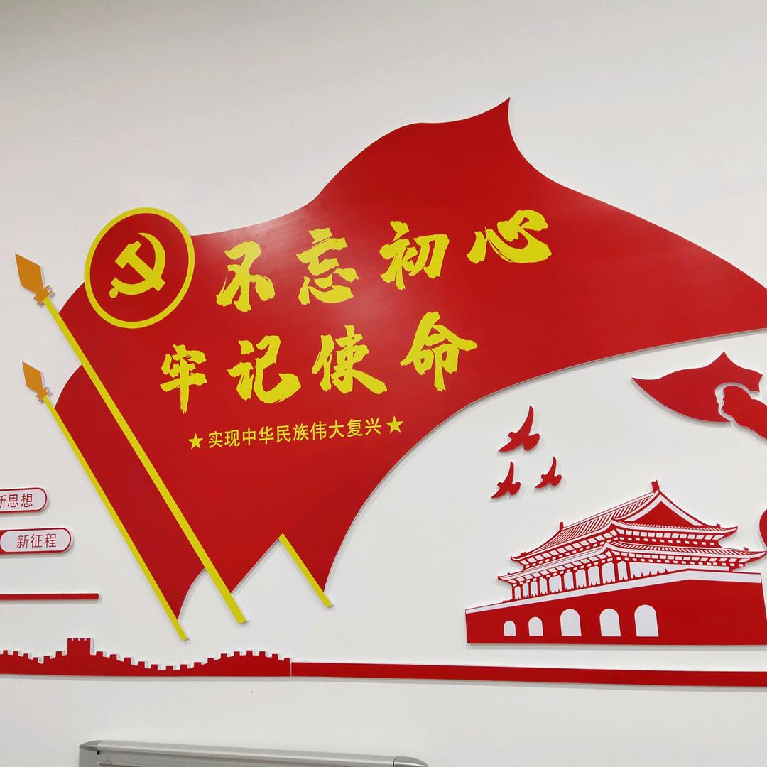 你的幸福由我导演