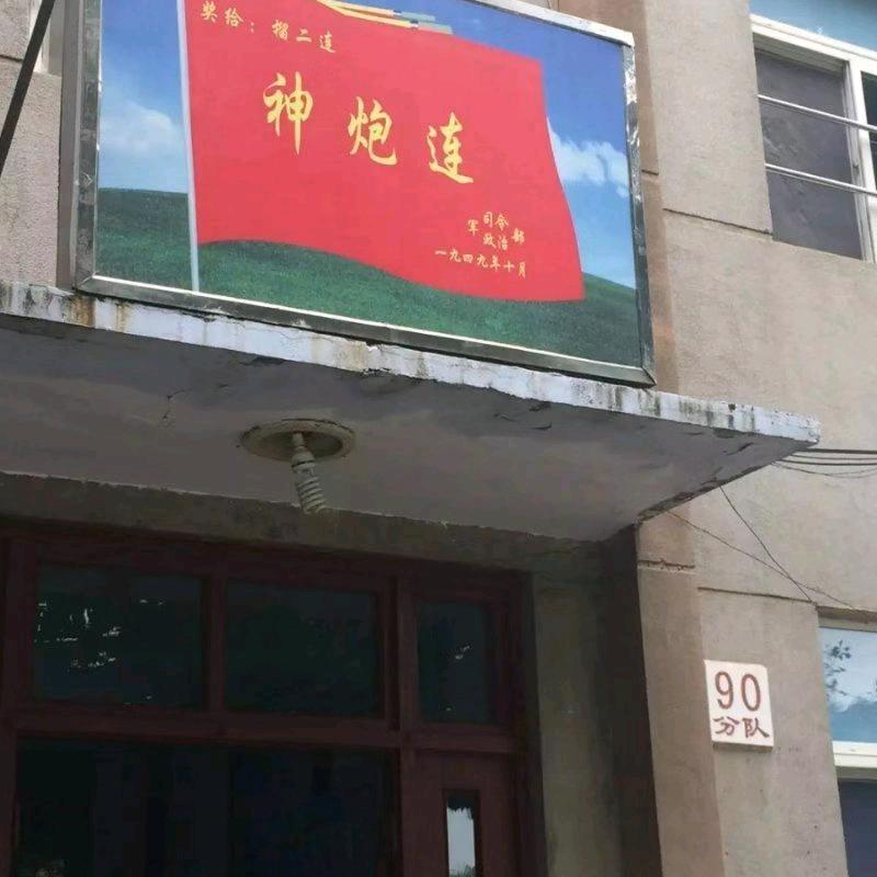 等你看海