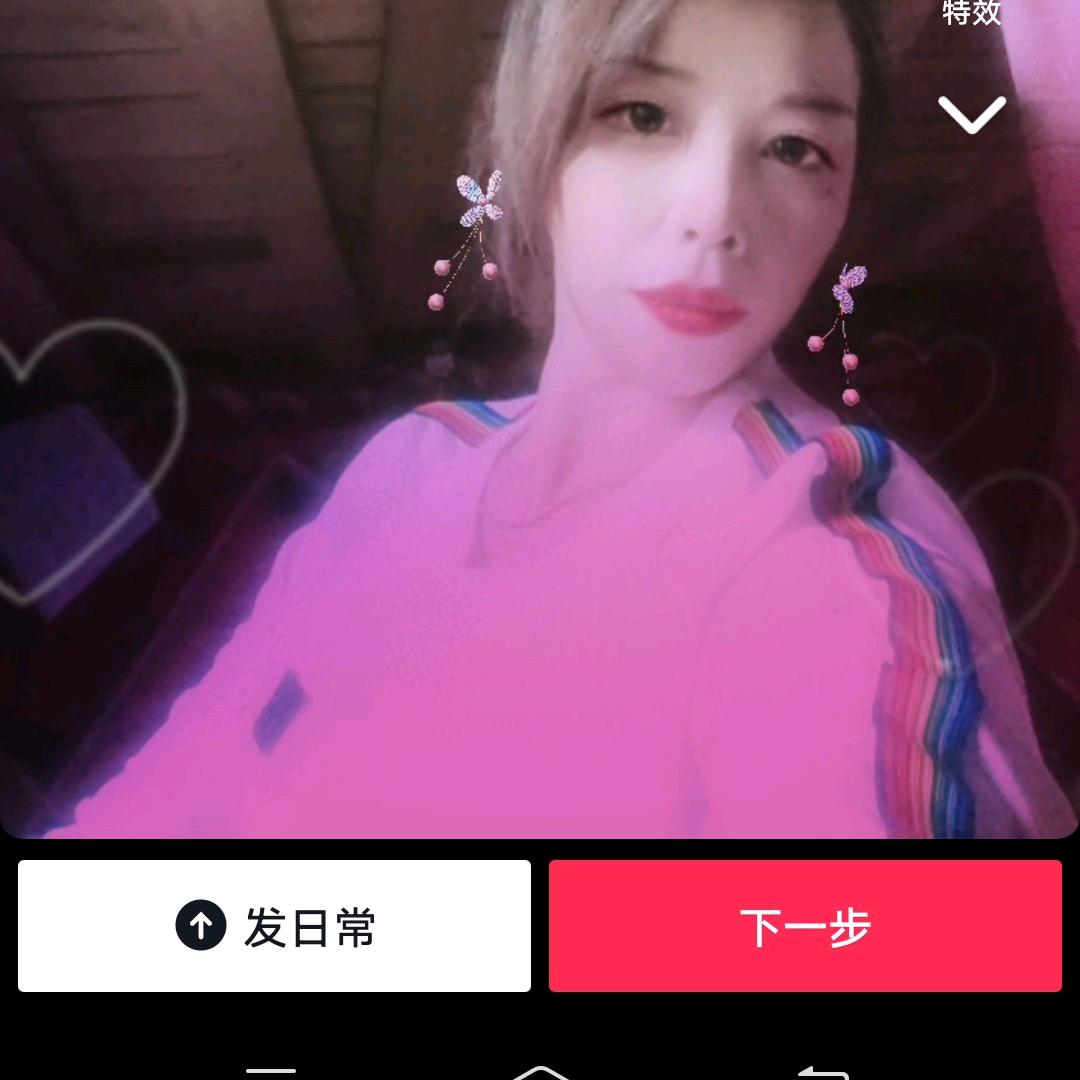 好人生一生平安