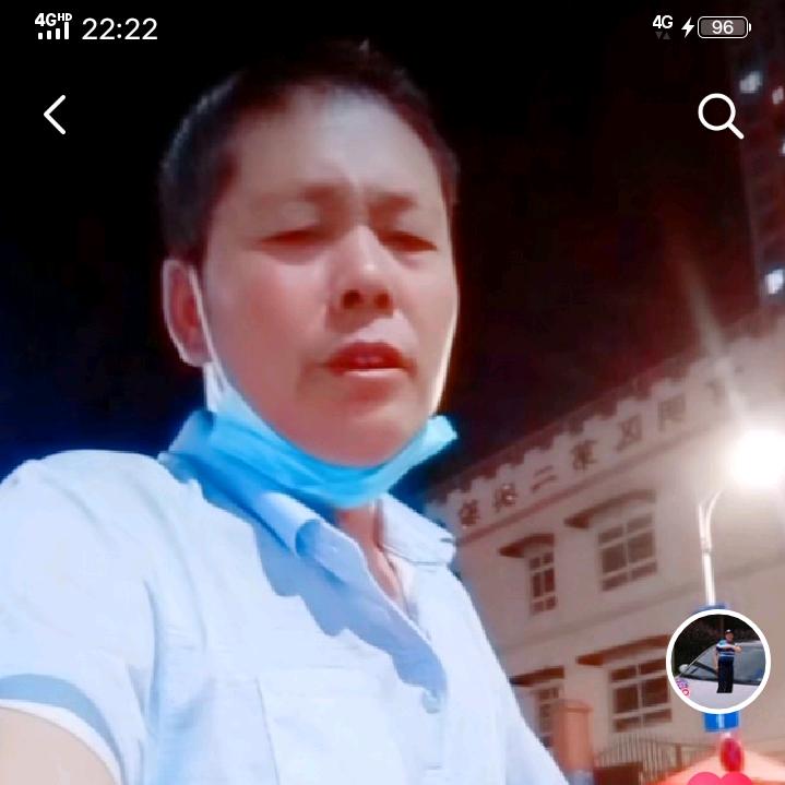 鲍大泡