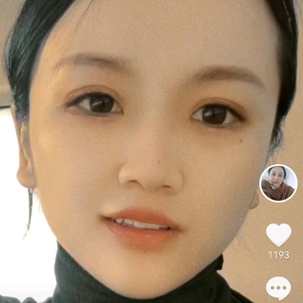 杨洁-菩提行