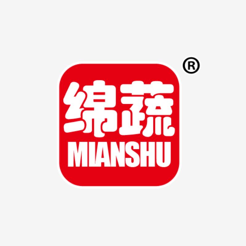 绵阳市绵蔬种业科技有限公司