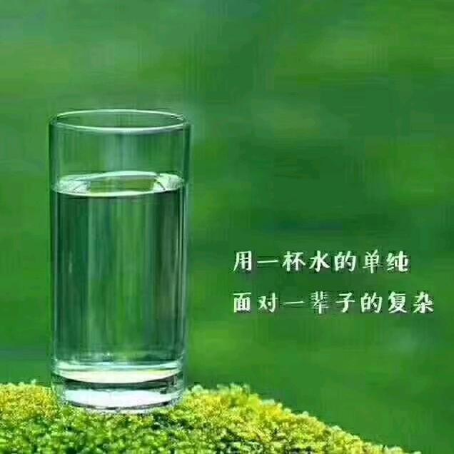 78.马到成功