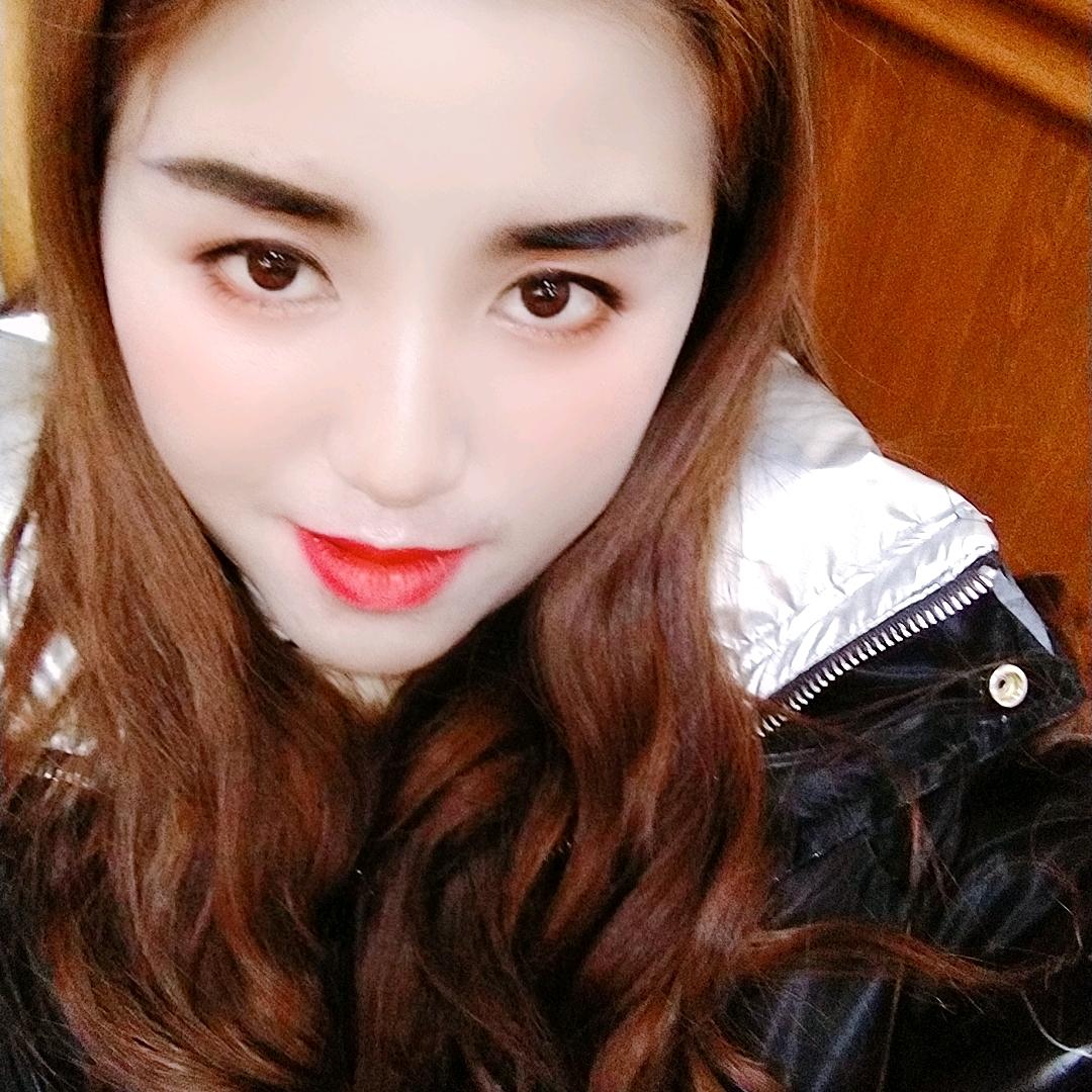 ：吶