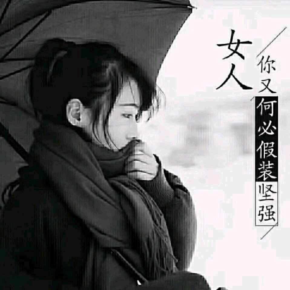 翩翩