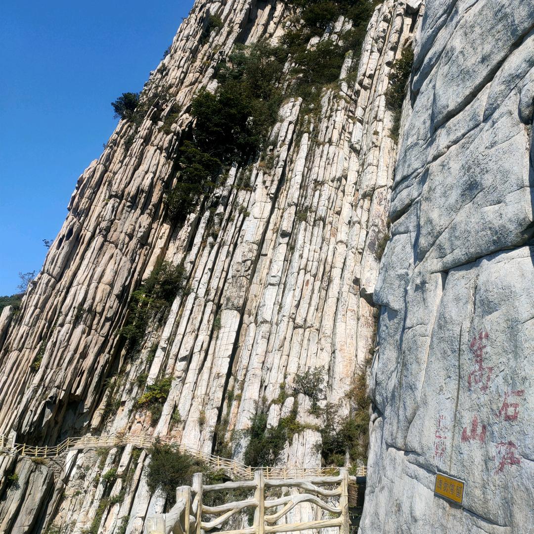 梦想成真！心想事成