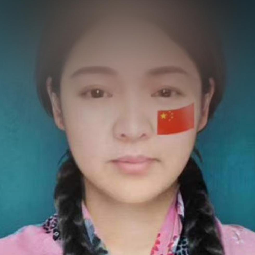 清扬