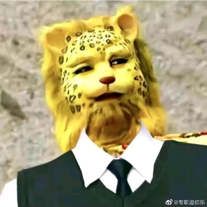 🌈三三年奶奶