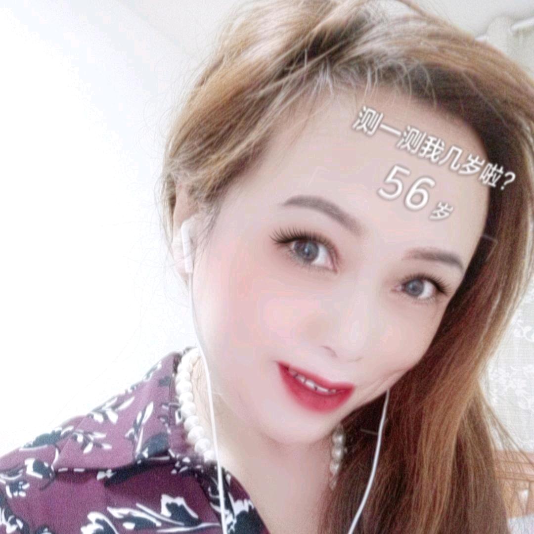 刘三姐63年2月2的🐇☺√√