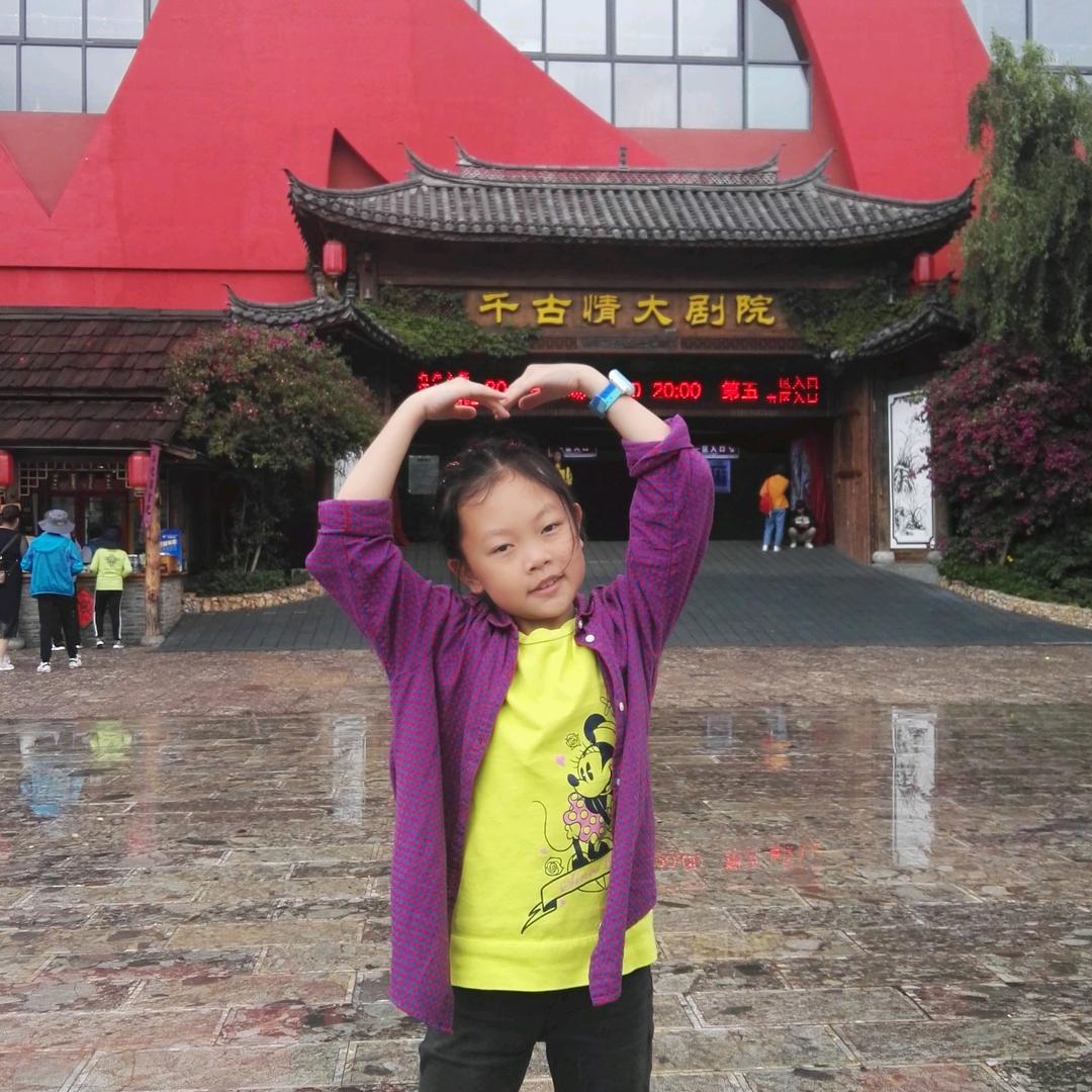 毛巾杨姐