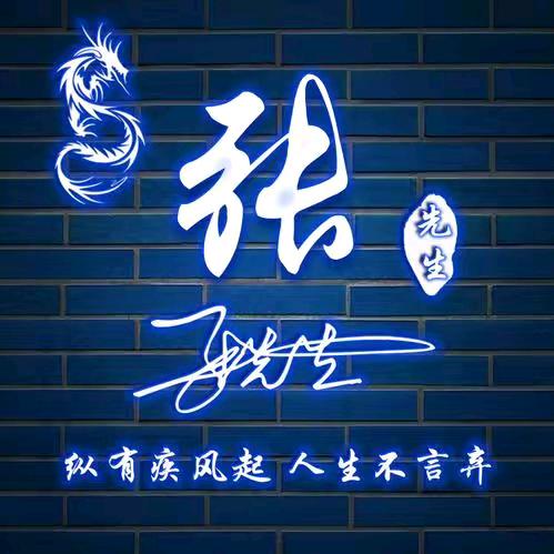 悦豪装饰🇨🇳🇨🇳🇨🇳