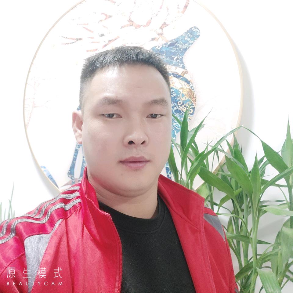 姚成