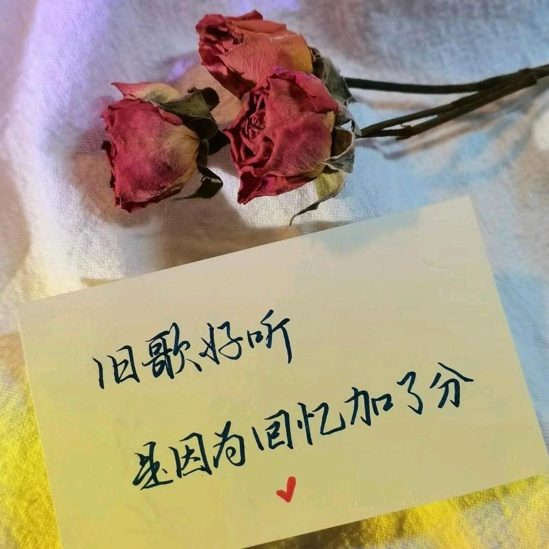 ☞忆难忘☜