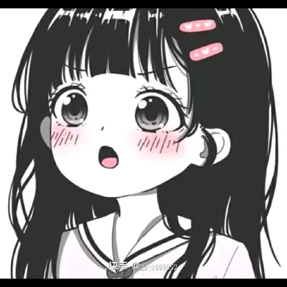 王 艳