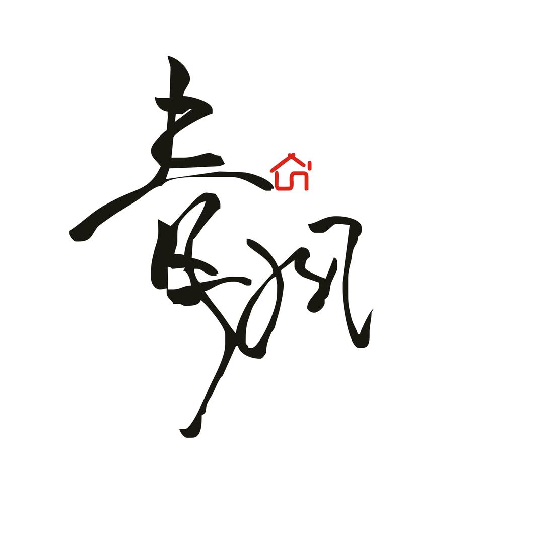 青风田家旗舰店