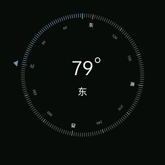 嘉嘉嘛