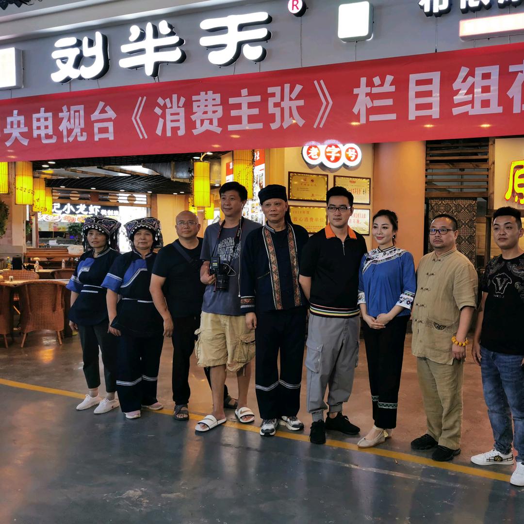布依狮子楼