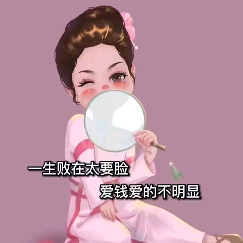 北小姐