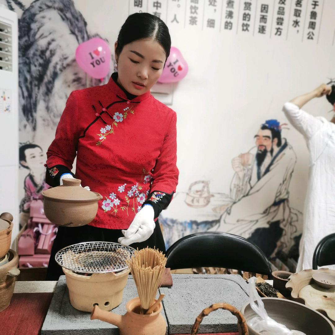 茗香致远