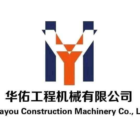 山东华佑机械有限公司