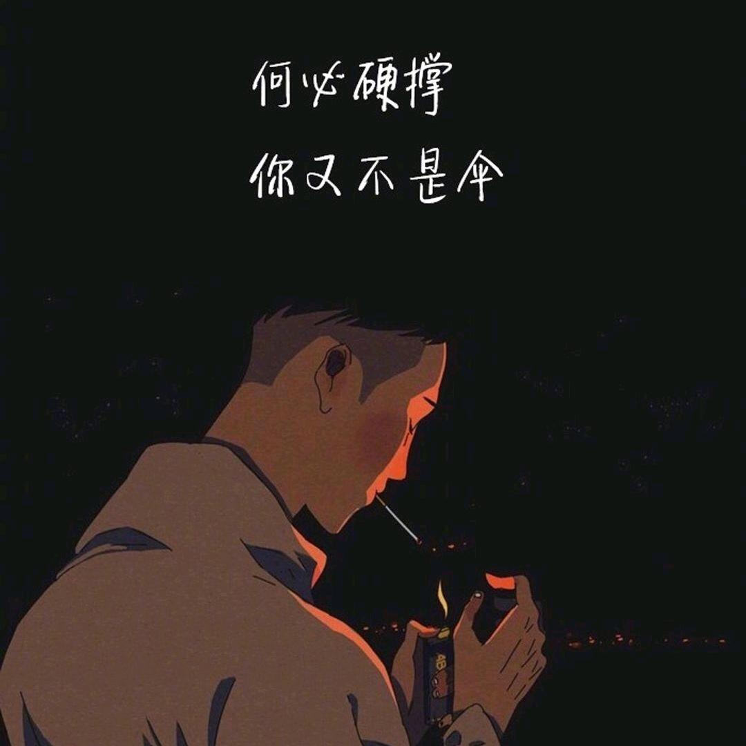 🌈🌈🌈此昵称不存在🌈🌈🌈