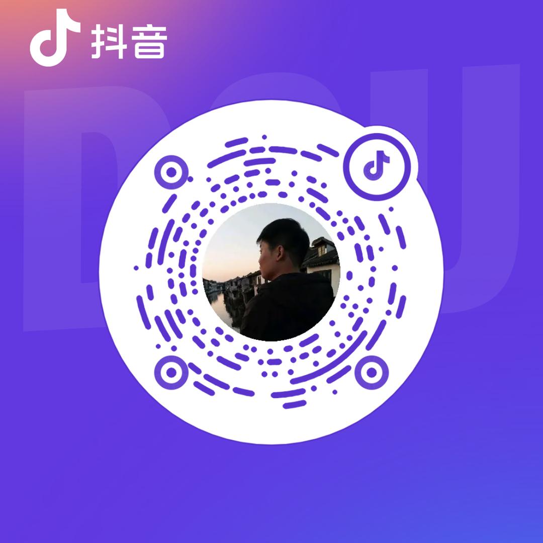 百冉家