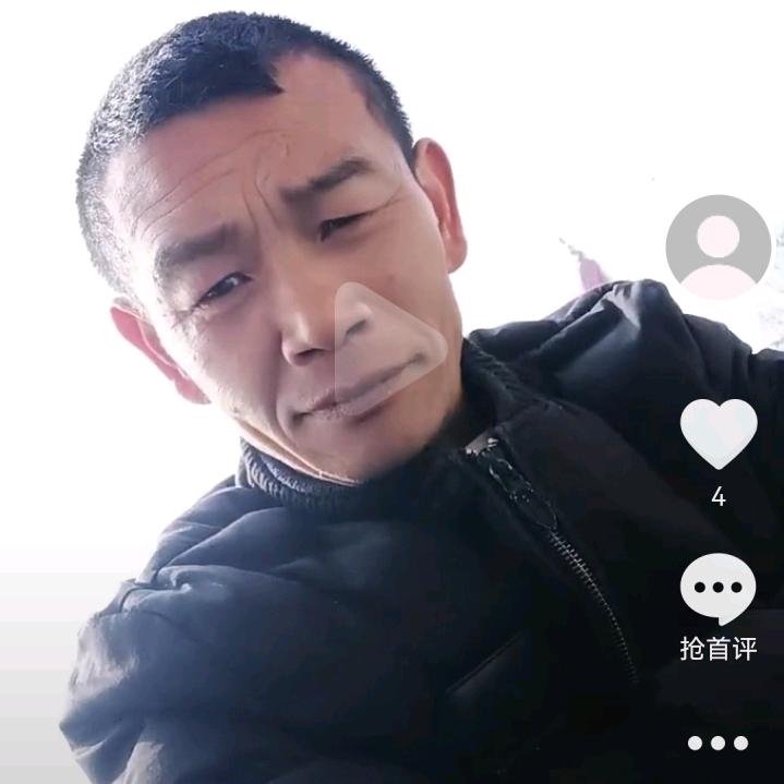 大根