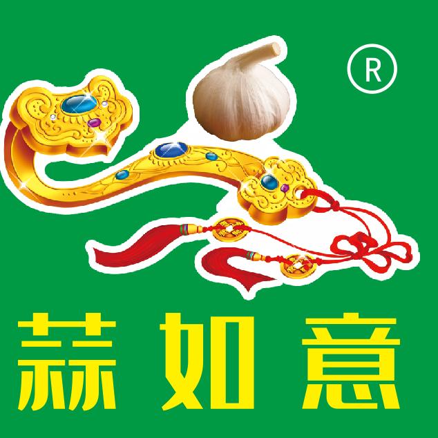 李连峰-蒜如意农贸