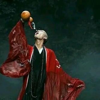 ༺梁༻