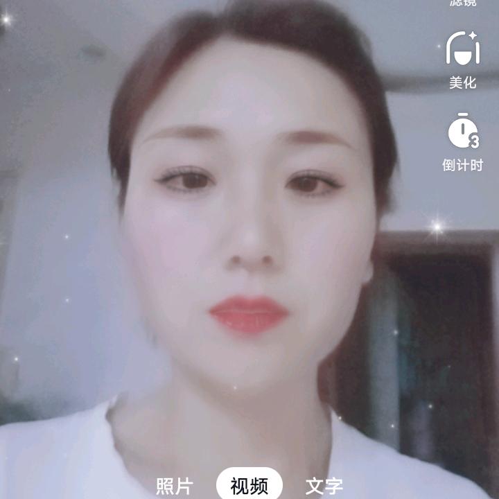 长征鞋业