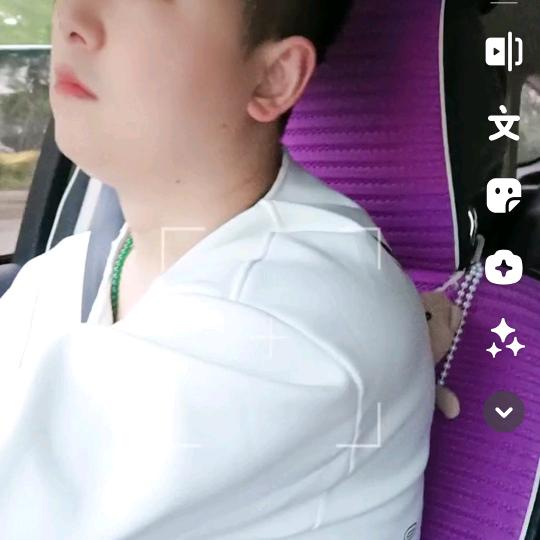 福林