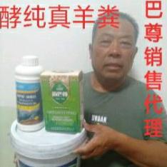 人生不易，努力奋斗