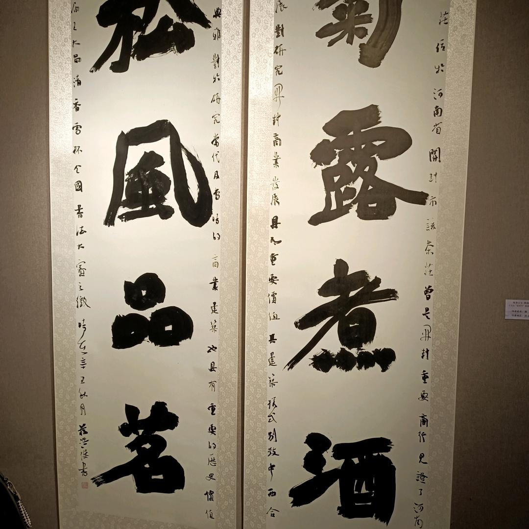 代写