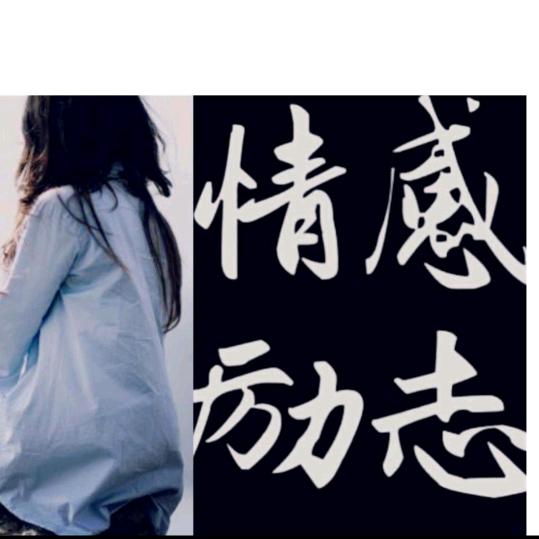 若雨《文案》