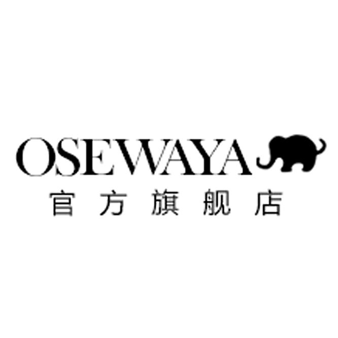 OSEWAYA上海静仁商贸中心饰品专卖店
