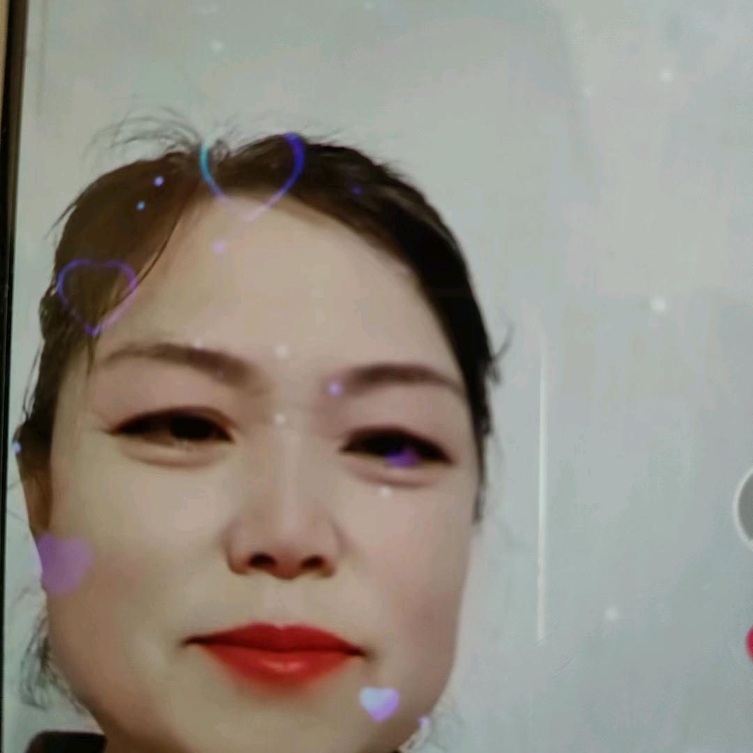和气生财