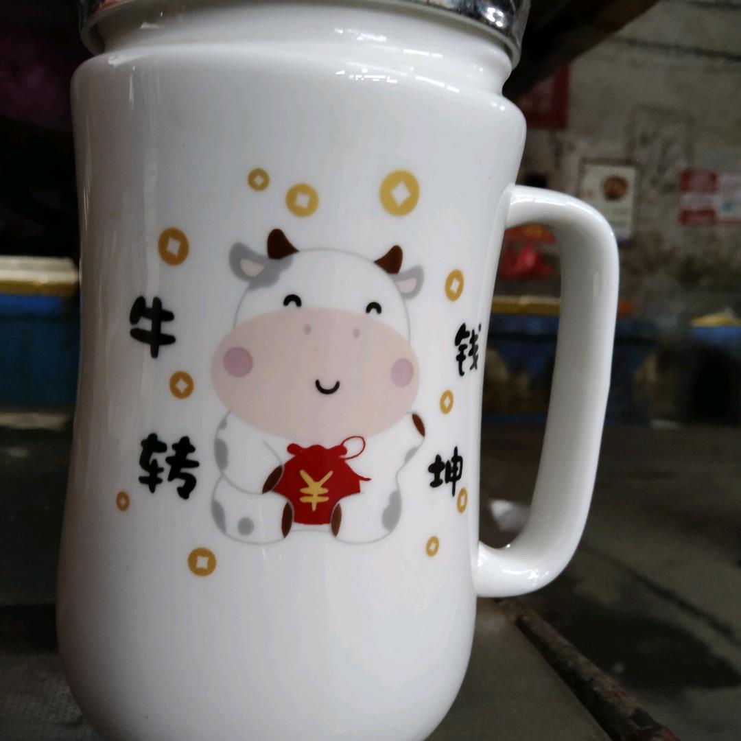 认真学习🎧²⁷¹