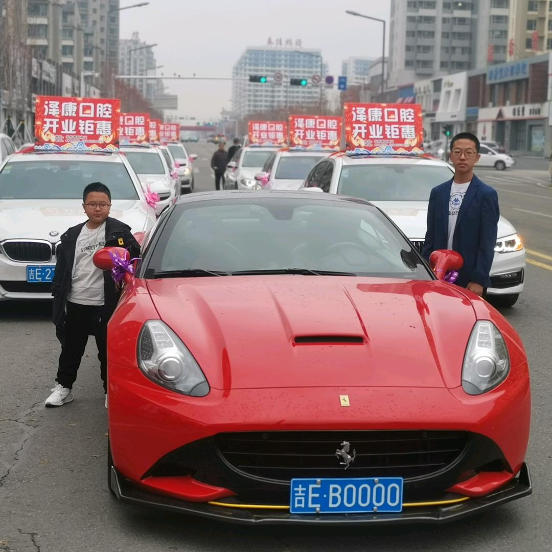 沈正不怕影谢