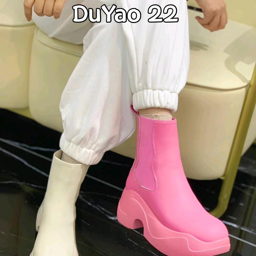 大叔