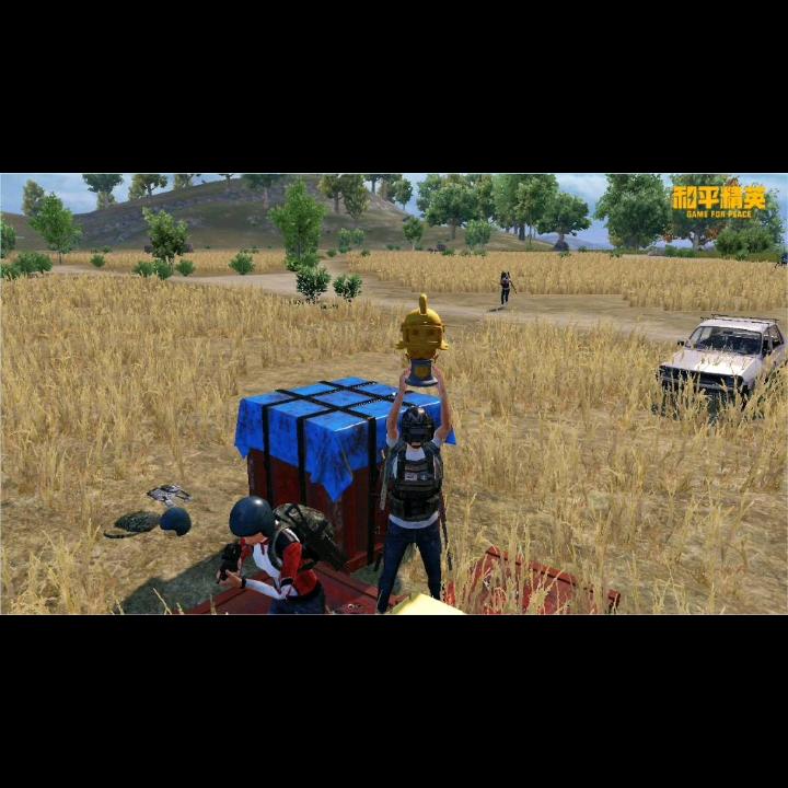 天气预报说好热