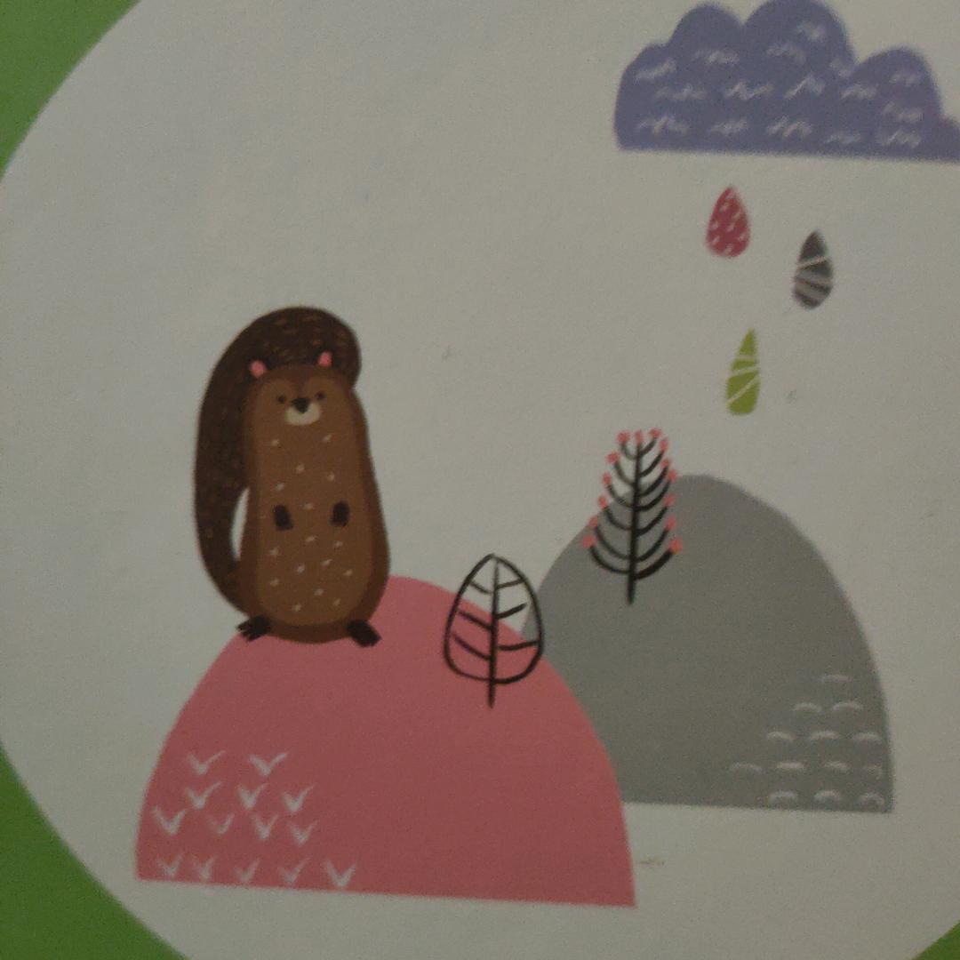 在也无法愈合，一颗完成的心