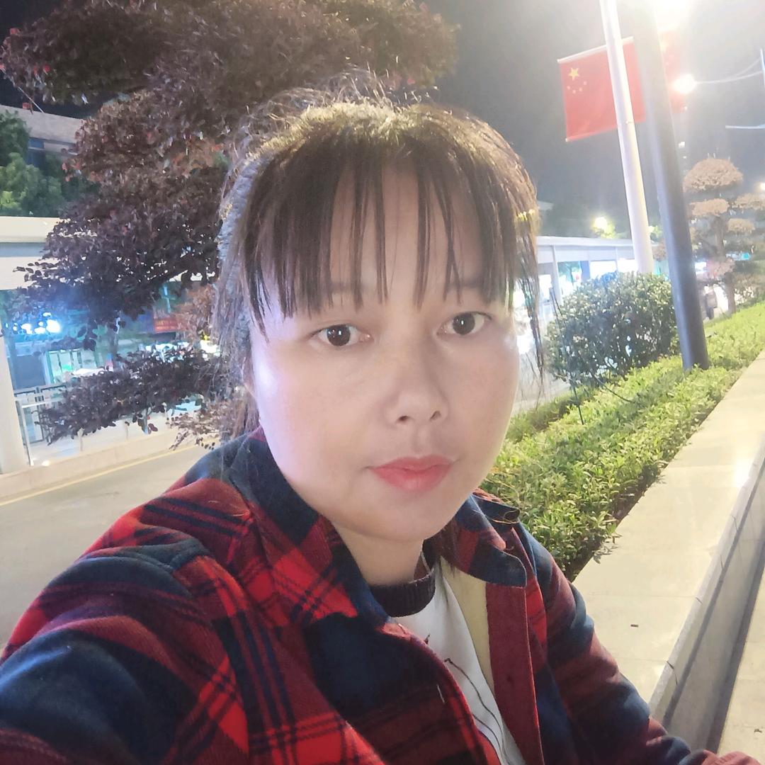 平姐(独生女)