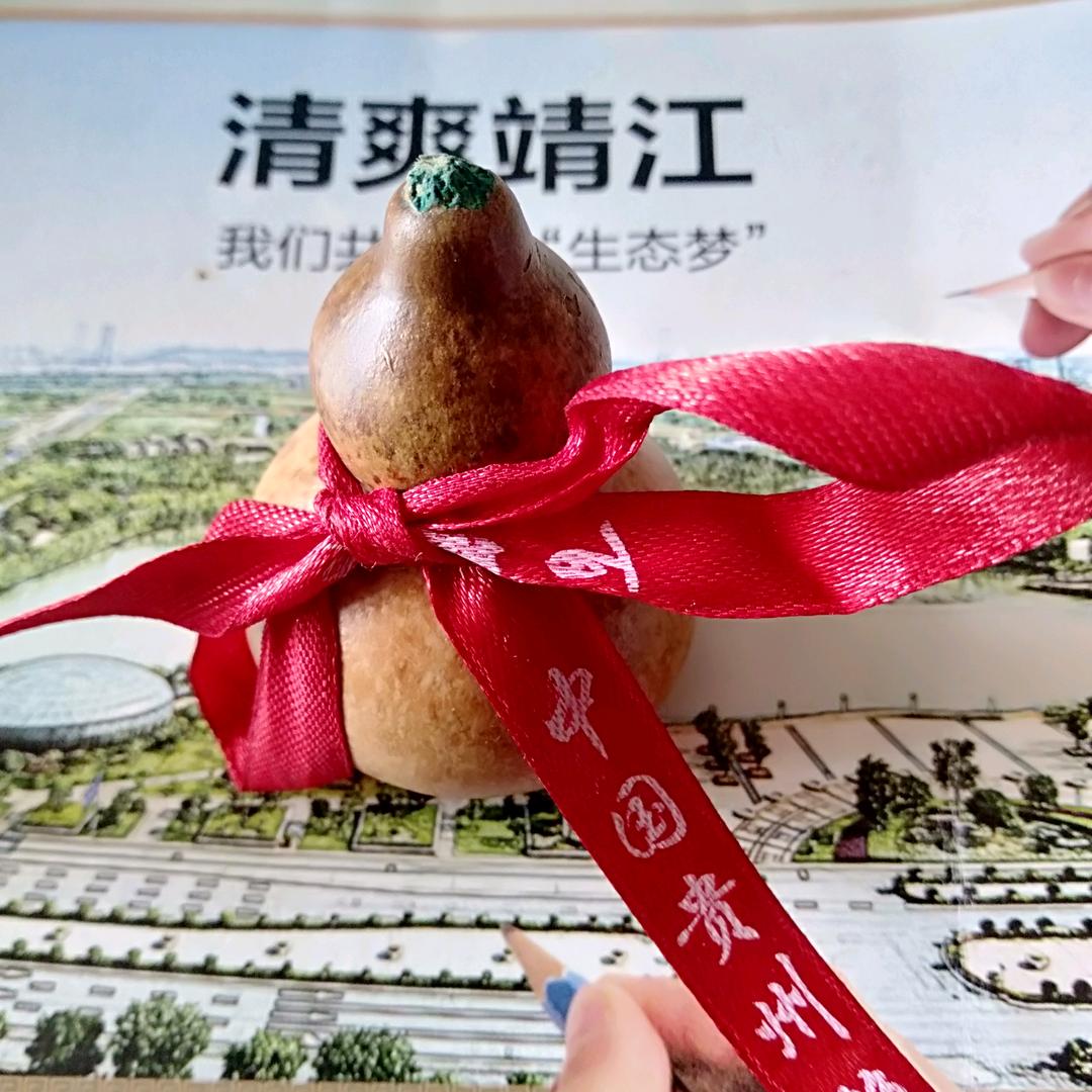 感恩有你❤️❤️❤️❤️