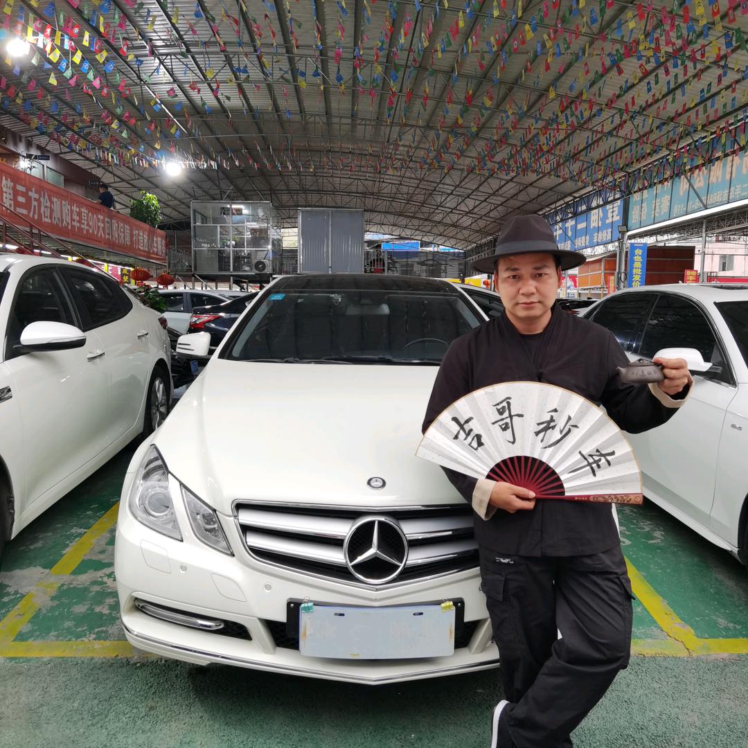 南宁吉哥收售二手车