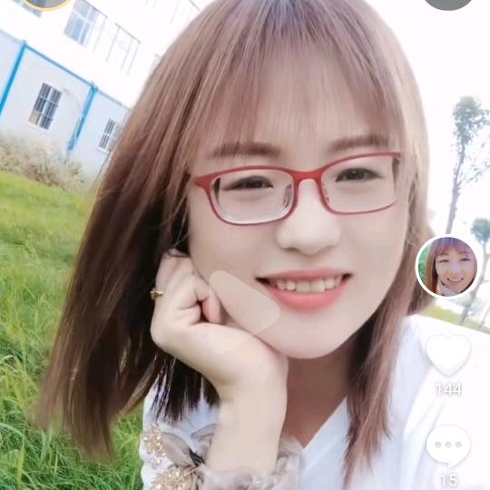 青苹果