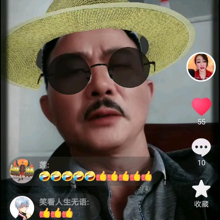 军哥
