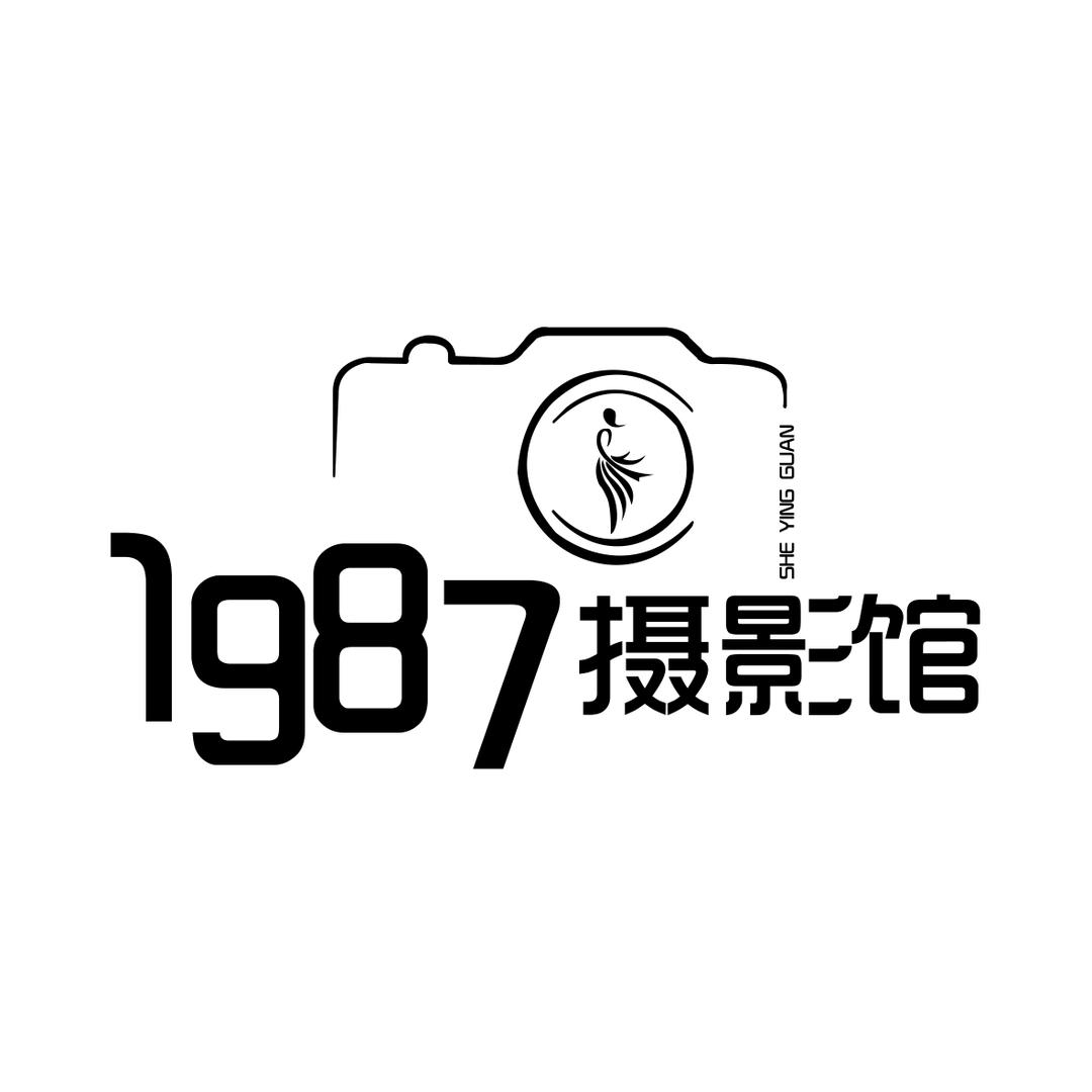 汉中1987摄影馆官方号